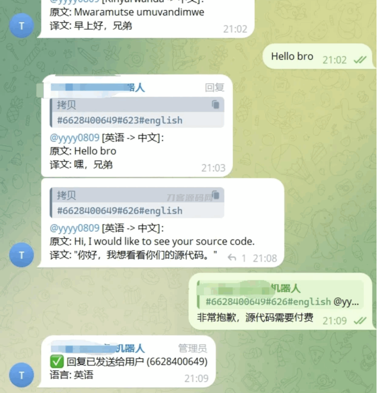 Telegram AI全自动翻译客服机器人源码/带视频搭建教程